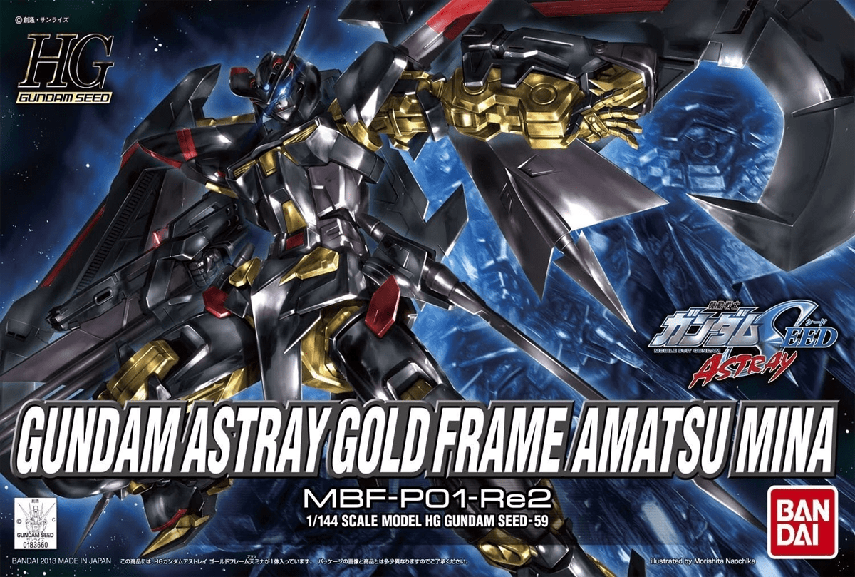 Model Kit Bandai Hobby: HG 1/144 Gundam Astray Gold Frame Amatsumina 0