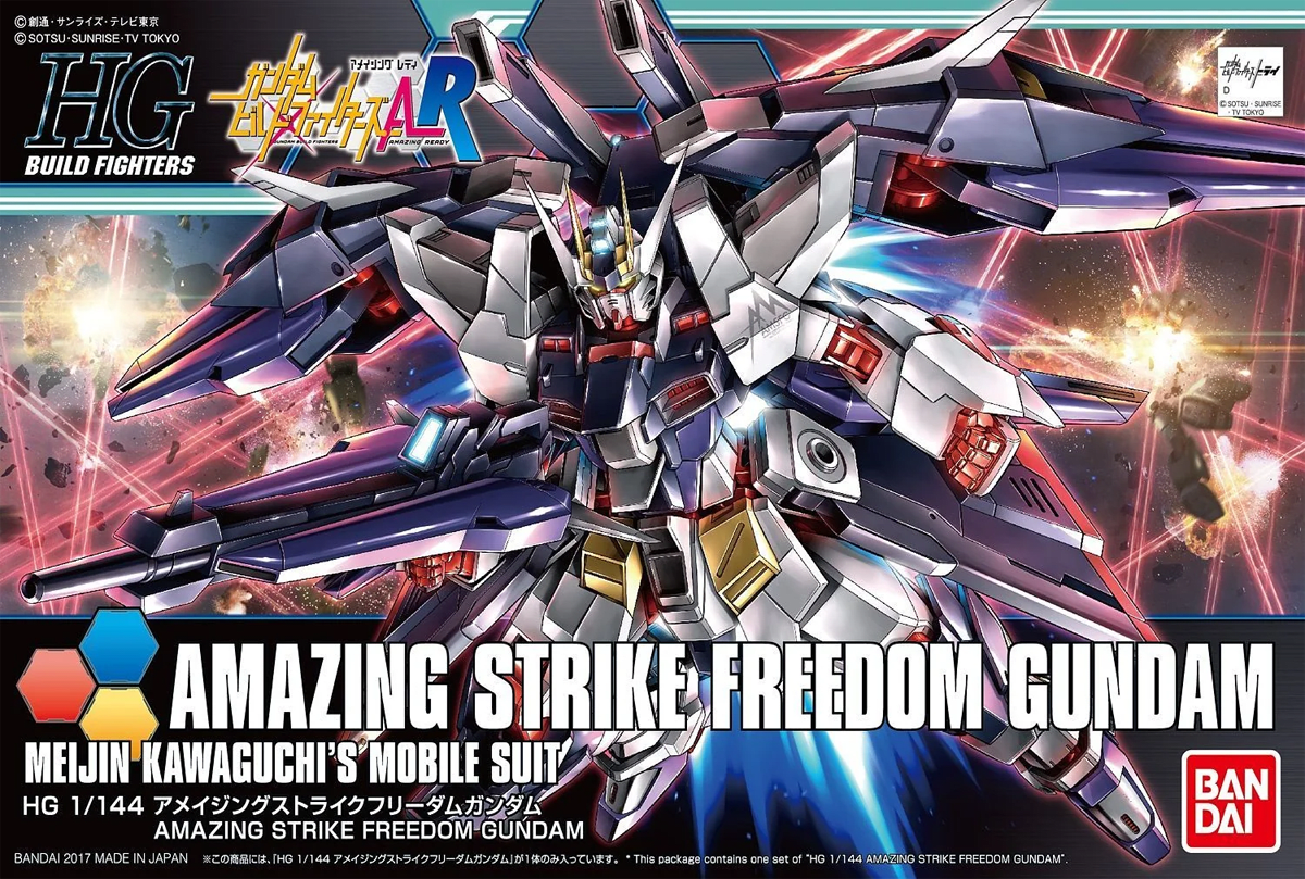 Model Kit Bandai Hobby HG: Amazing Strike Freedom Gundam 0