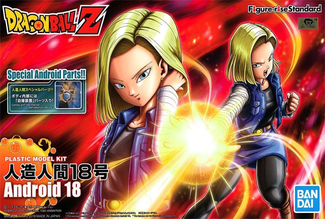 Model Kit Bandai Hobby Figure-Rise Standard: Android 18 0
