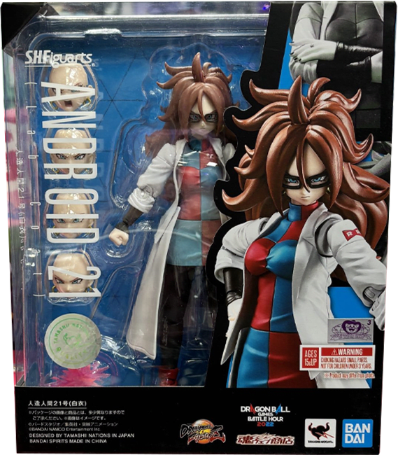 Figura S.H.Figuarts: Android 21 (Lab Coat) 0