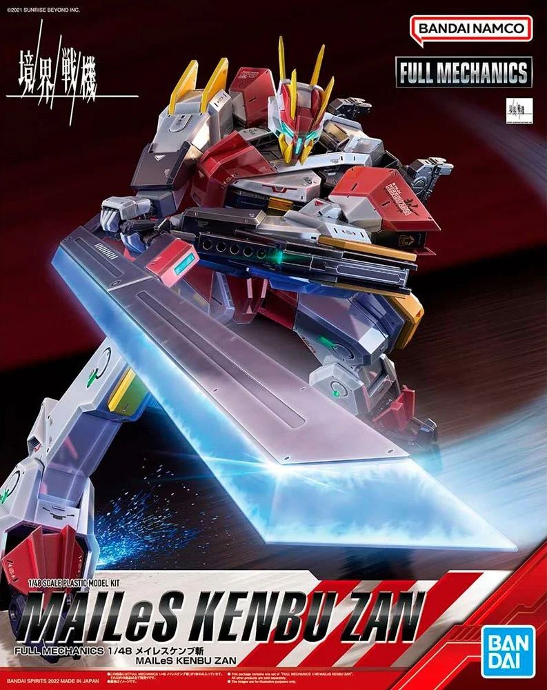 Model Kit Bandai Hobby FULL MECHANICS: MAILeS Kenbu Zan 0