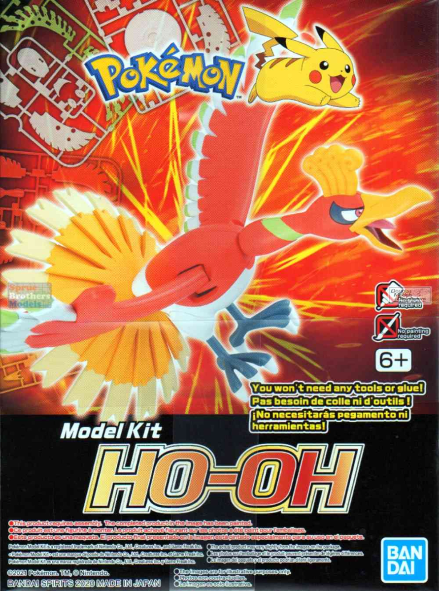Model Kit Bandai Hobby Pokémon: Ho-Oh 1
