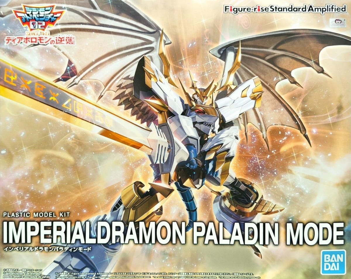 Model Kit Bandai Hobby Figure-Rise Standard Amplified: Imperialdramon Paladin-Mode 1