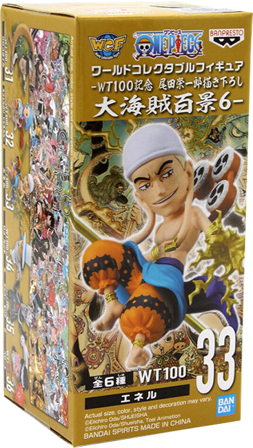 Figura Banpresto One Piece: World Collectable - The Great Pirates 100 Landscapes Vol.6 0