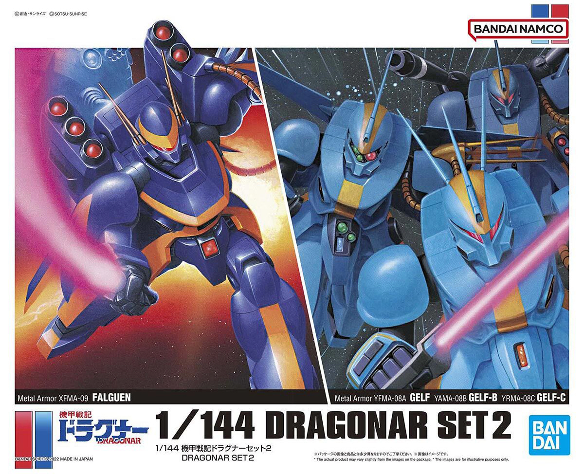 Model Kit Bandai Hobby: Dragonar Set 2 0