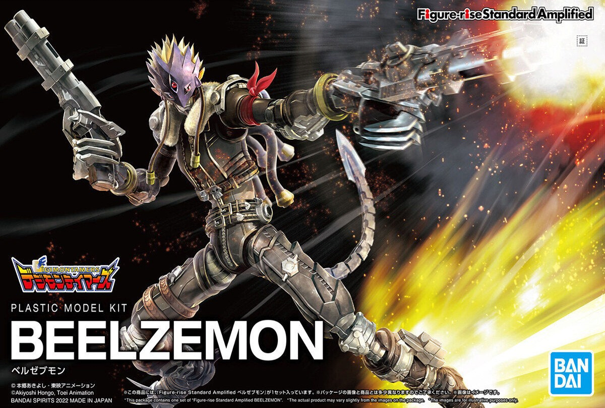 Model Kit Bandai Hobby Figure-Rise Standard Amplified: Beelzemon 0