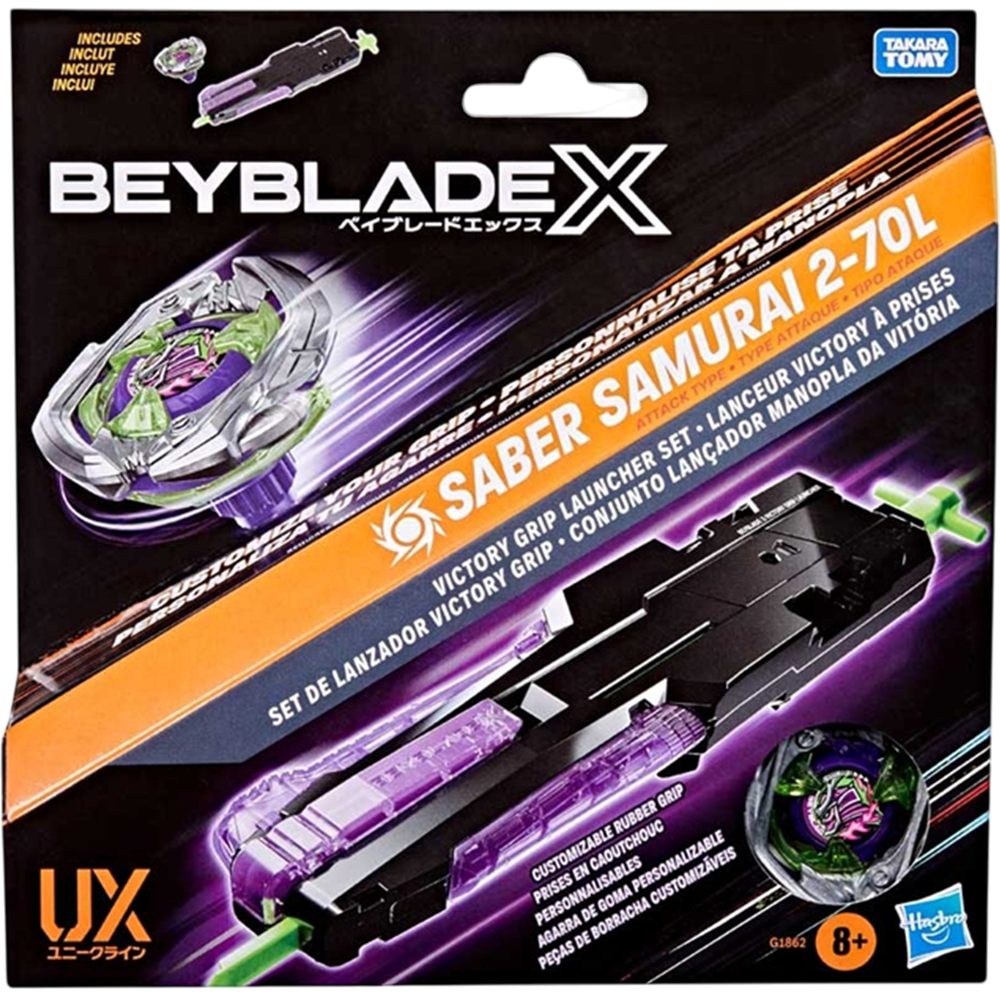 Beyblade X Saber Samurai 2-70L 0