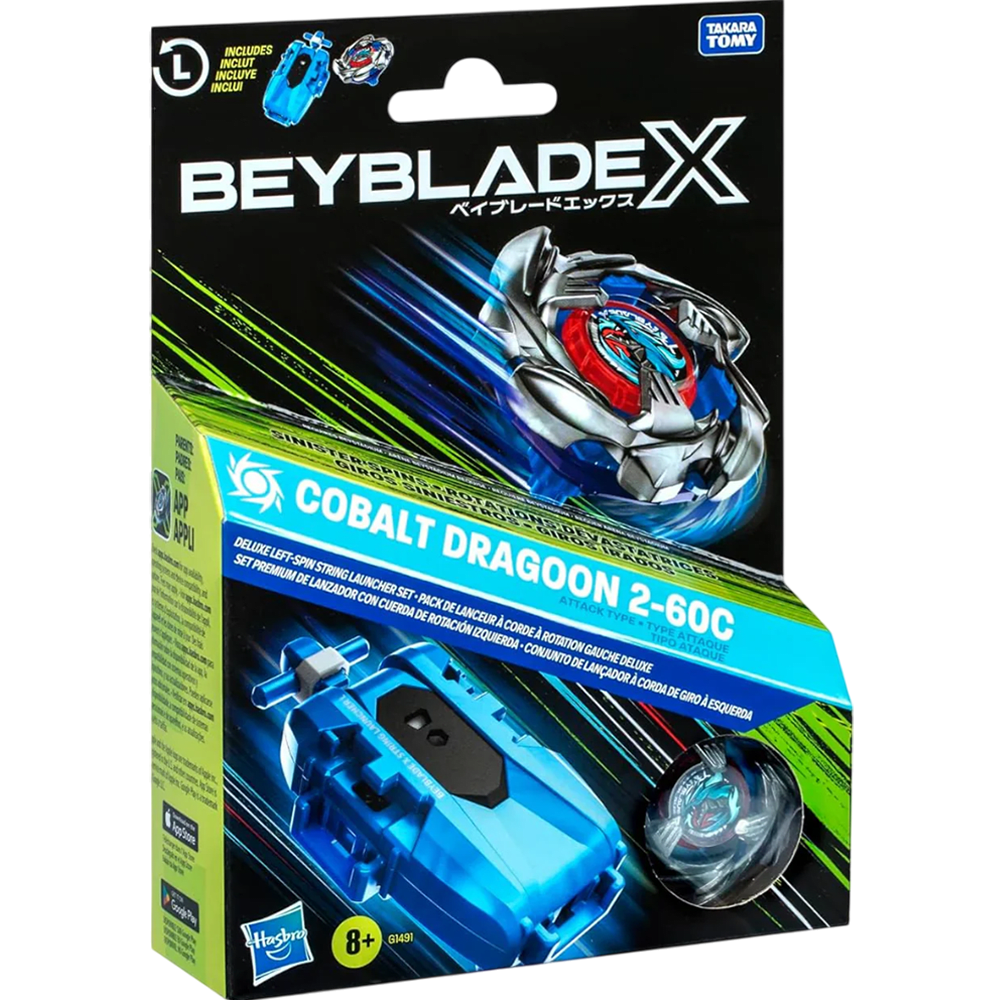 Beyblade X Cobalt Dragoon 2-60C 0