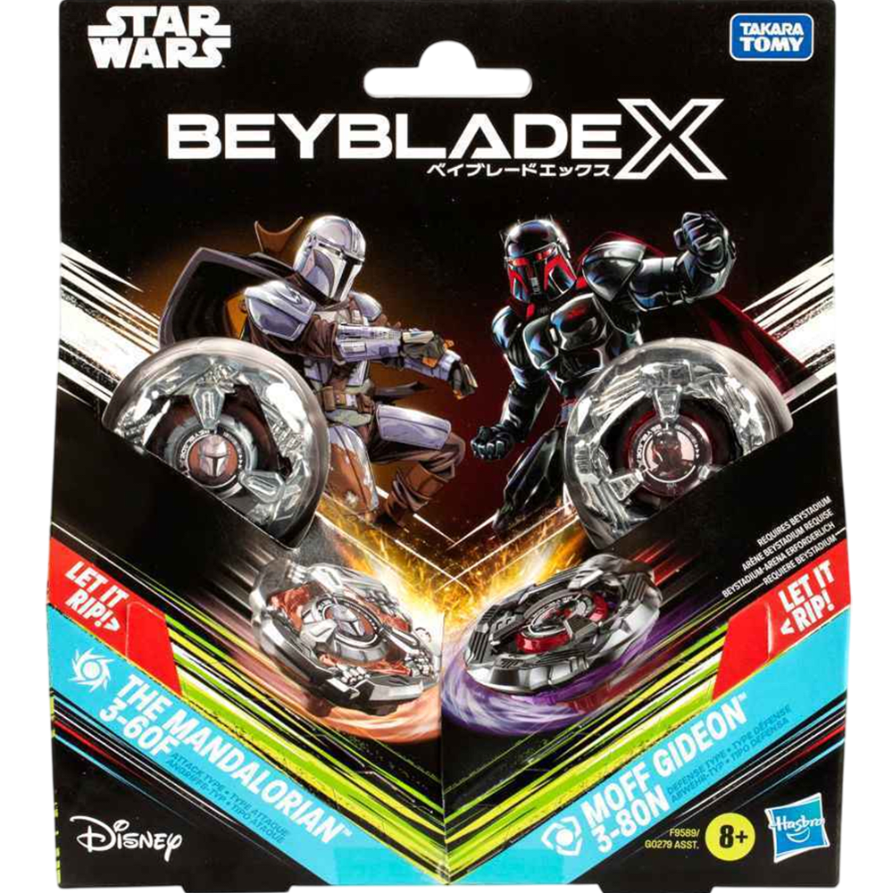 Beyblade X The Mandalorian 3-60F / Moff Gideon 3-80N 0