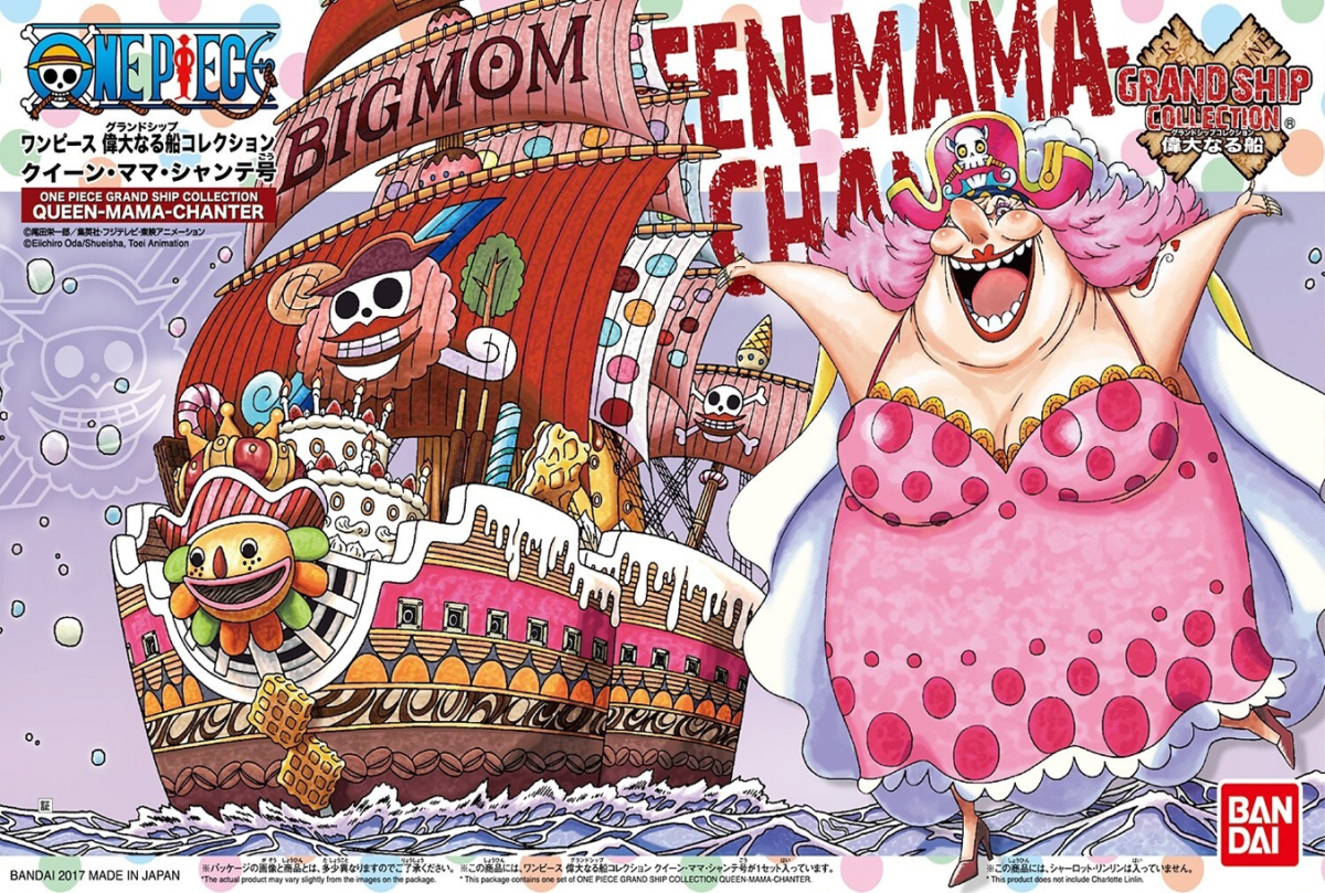 Model Kit Bandai Hobby: Grand Ship Collection Queen-Mama-Chanter 0