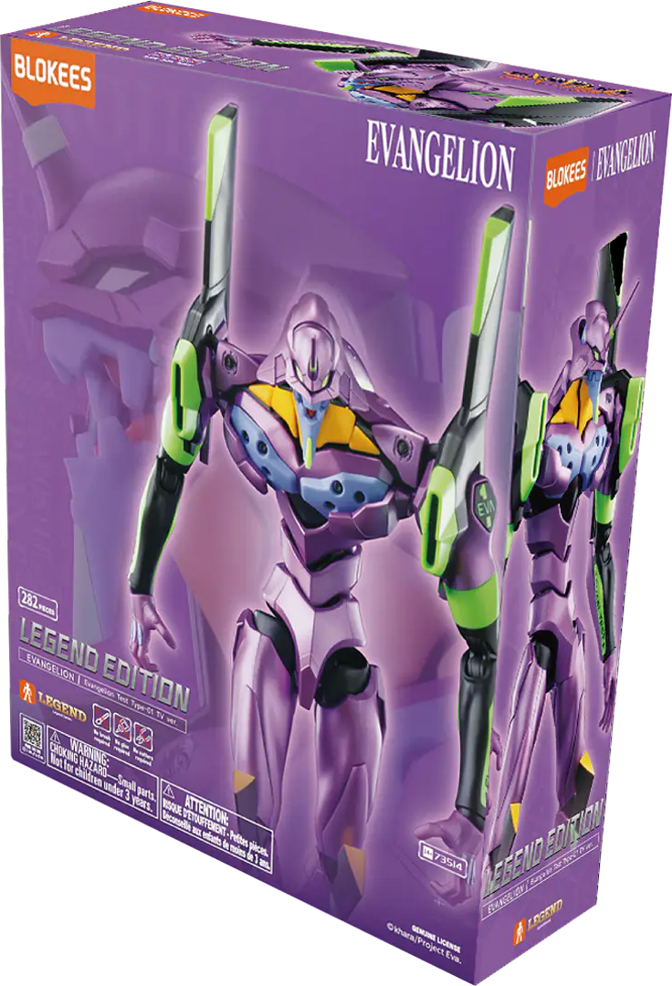 Model Kit Blokees Legend Edition: Evangelion - Test Type-01 TV Ver. 0