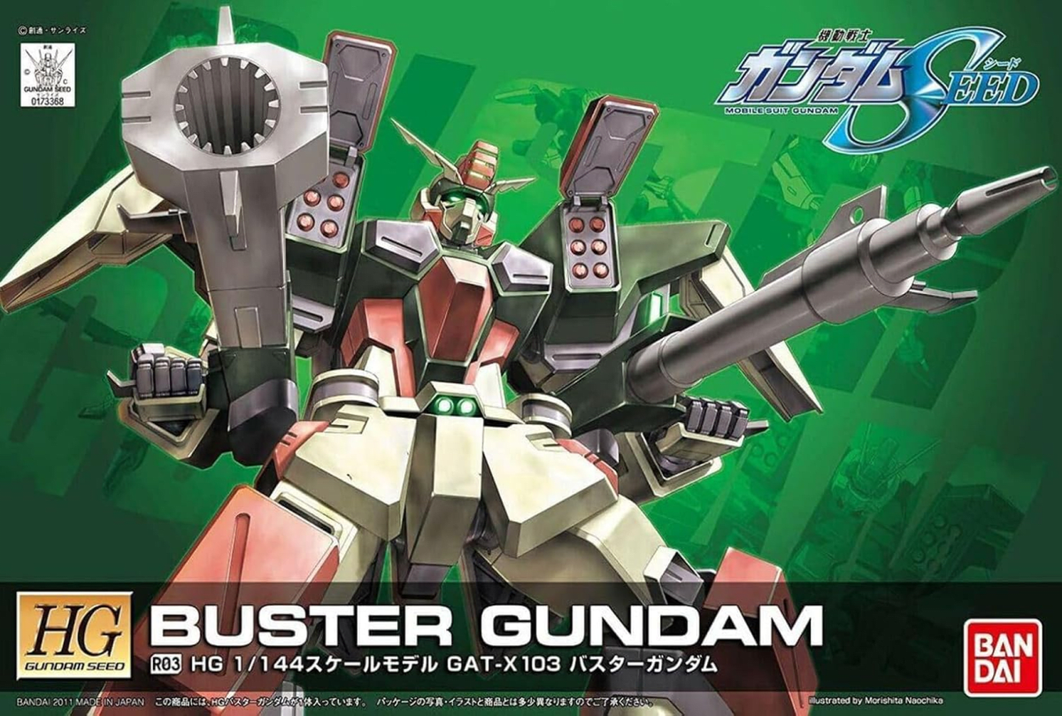 Model Kit Bandai Hobby HG: R03 Buster Gundam 0