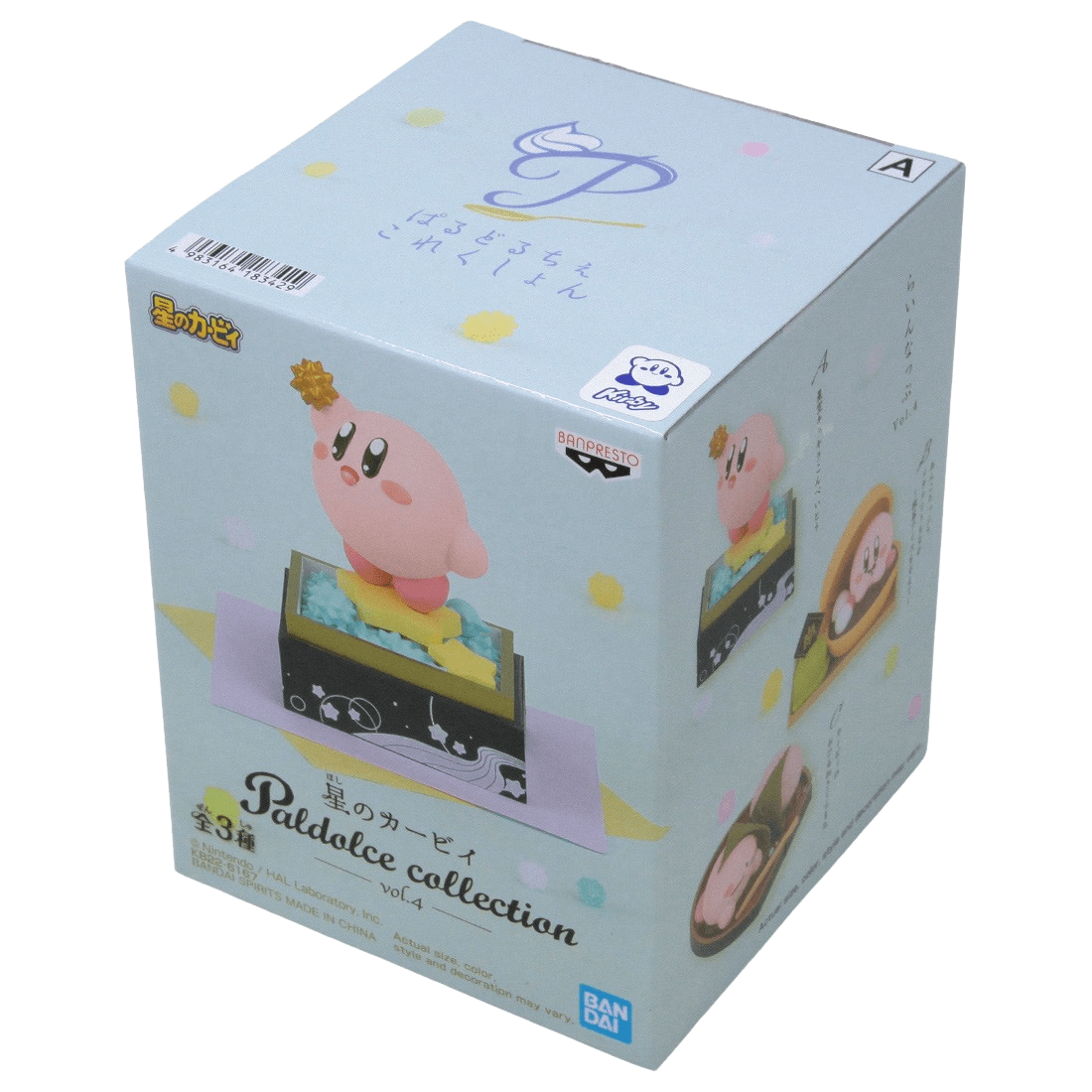 Figura Banpresto Kirby Paldolce Collection Vol.4 0