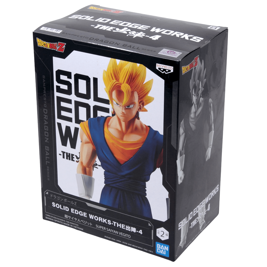Figura Banpresto Dragon Ball Z Solid Edge Works Vol.4 Super Saiyan Vegito 0