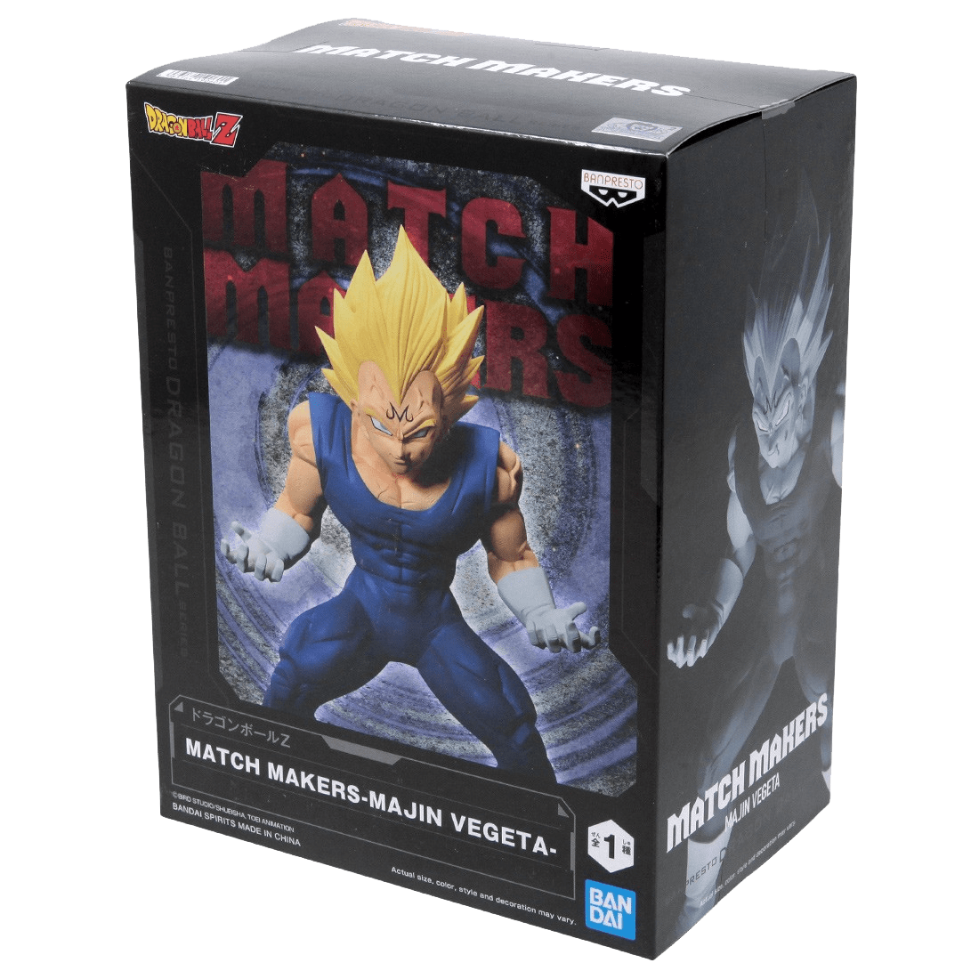 Figura Banpresto Dragon Ball Z Match Makers Majin Vegeta 0