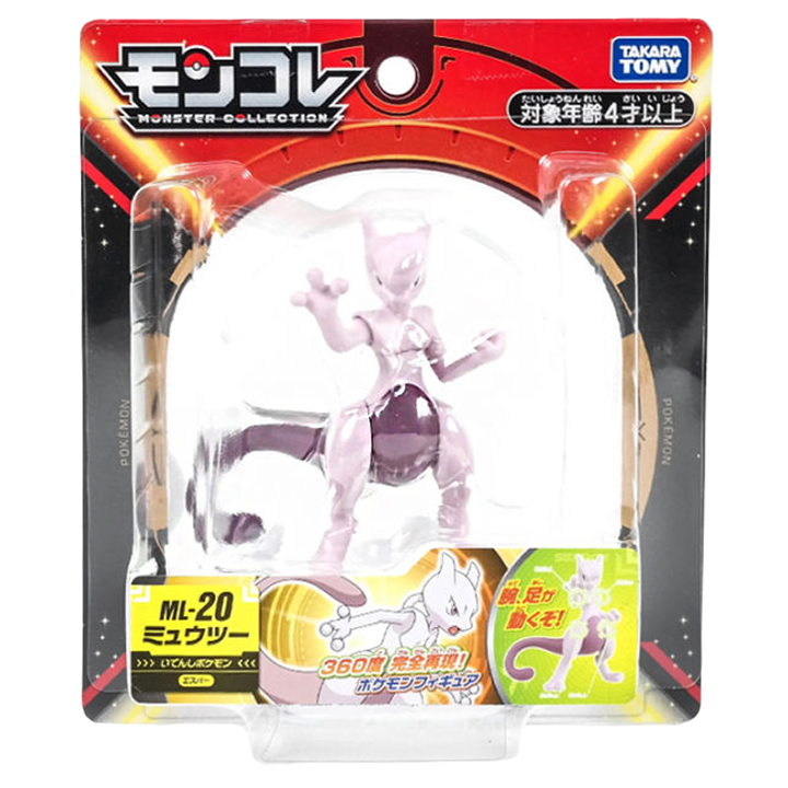 Figura Moncolle Takara Tomy: Mewtwo 0