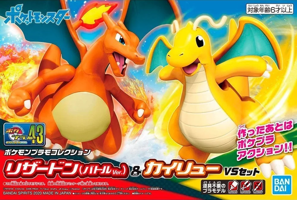 Model Kit Bandai Hobby Pokémon: Charizard & Dragonite (JPN) 0