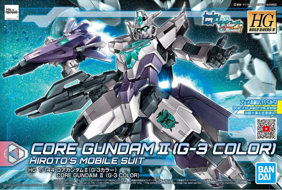 Model Kit Bandai Hobby HG: Core Gundam II (G-3 Color) 0