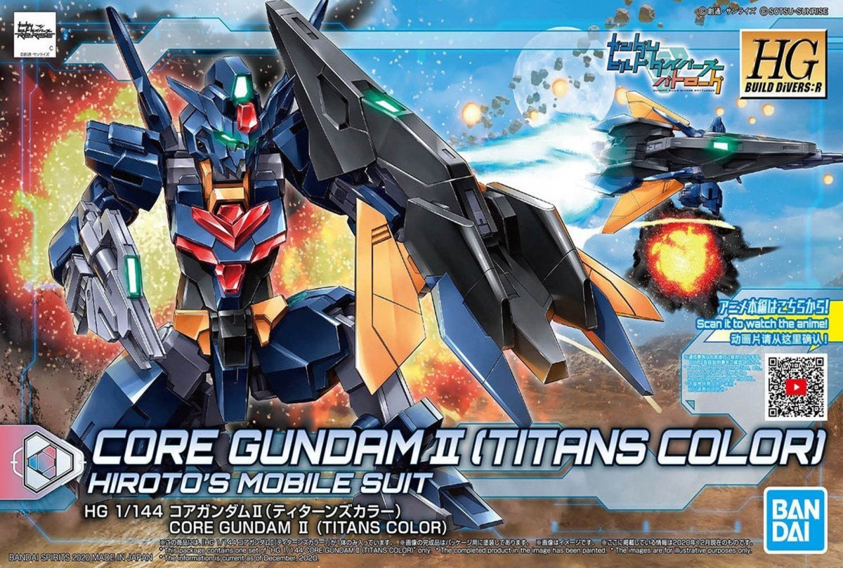 Model Kit Bandai Hobby HG: Core Gundam II (Titans Color) 0