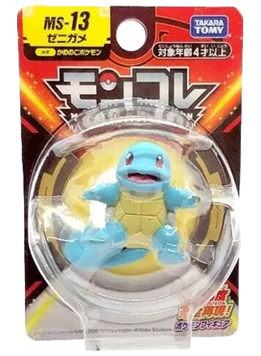 Figura Moncolle Takara Tomy: Squirtle 0