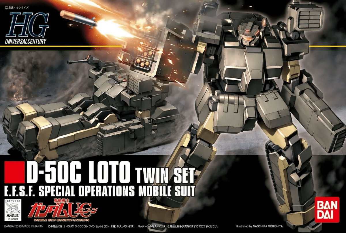 Model Kit Bandai Hobby HG: D-50C Loto (Twin Set) 0