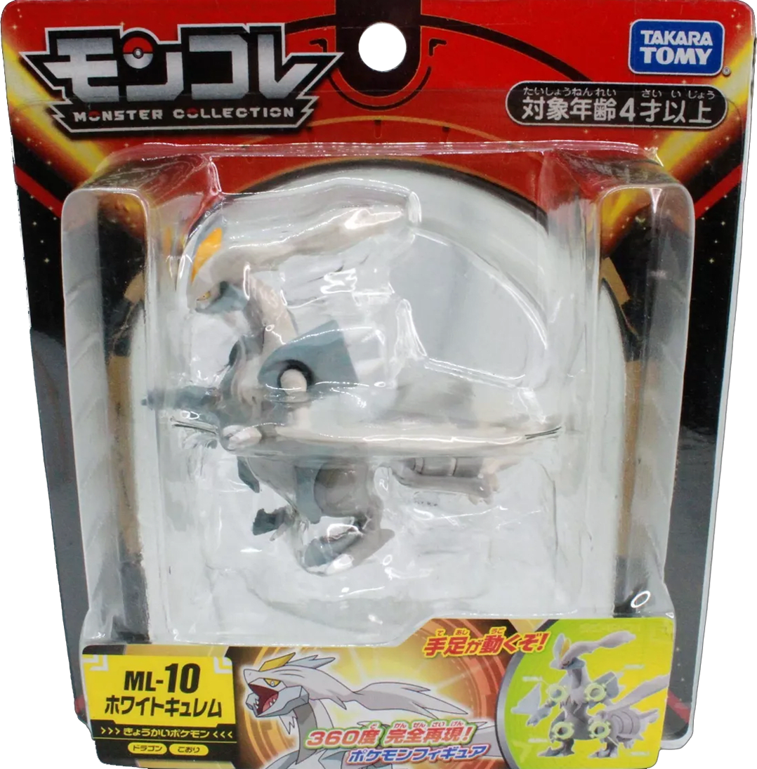 Figura Moncolle Takara Tomy: White Kyurem 0