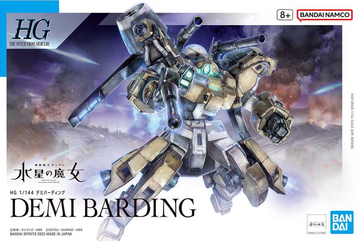 Model Kit Bandai Hobby HG: Demi Barding 0
