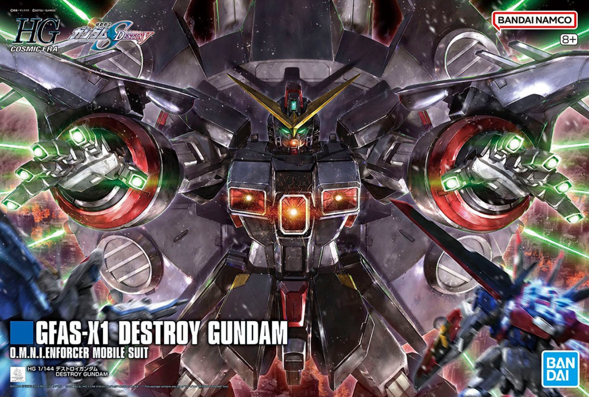 Model Kit Bandai Hobby HG: Destroy Gundam 0