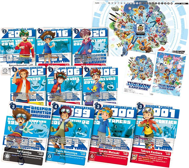 Digimon CG Series 25th Anniversary Set  (PB20)2