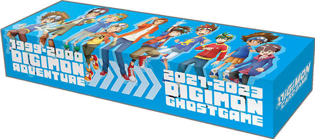 Digimon CG Series 25th Anniversary Set  (PB20) 0