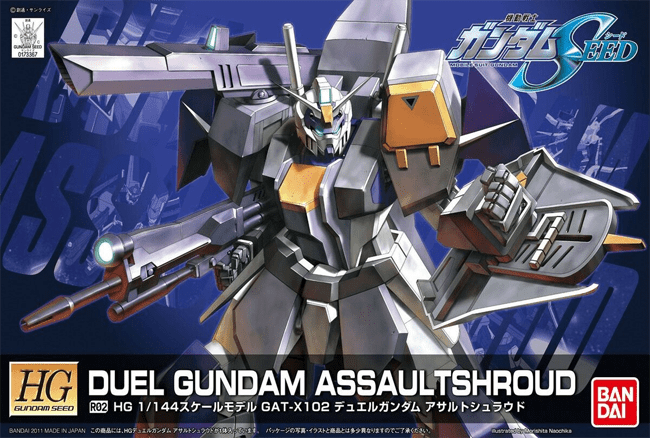 Model Kit Bandai Hobby HG: R02 Duel Gundam 0