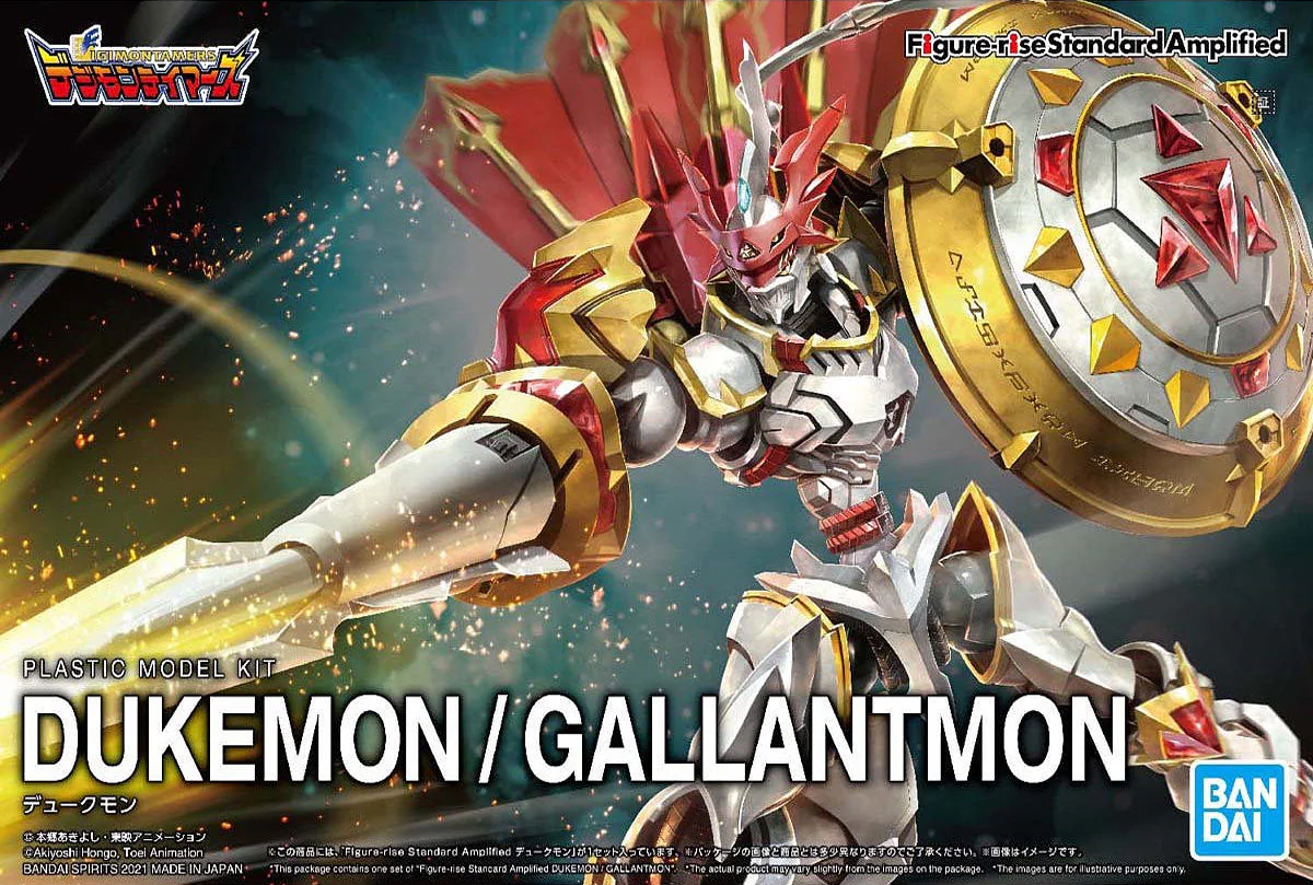 Model Kit Bandai Hobby Figure-Rise Standard Amplified: Gallantmon 0