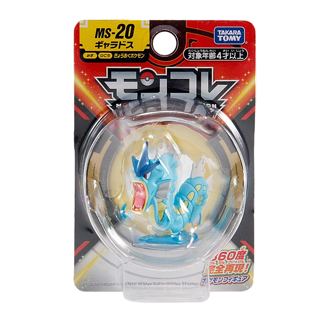 Figura Moncolle Takara Tomy: Gyarados 0