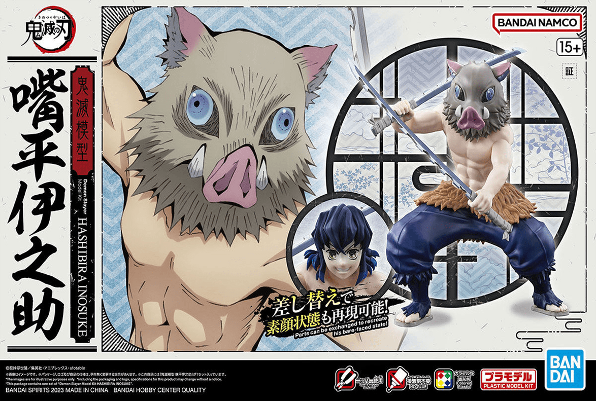 Model Kit Bandai Hobby Demon Slayer: Hashibira Inosuke 0