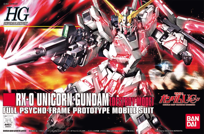 Model Kit Bandai Hobby HG: RX-0 Unicorn Gundam (Destroy Mode) 0