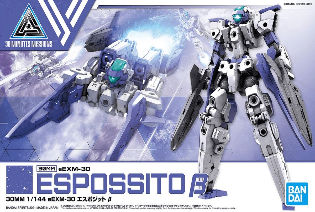 Model Kit Bandai Hobby: eEXM-30 Espossito B 0