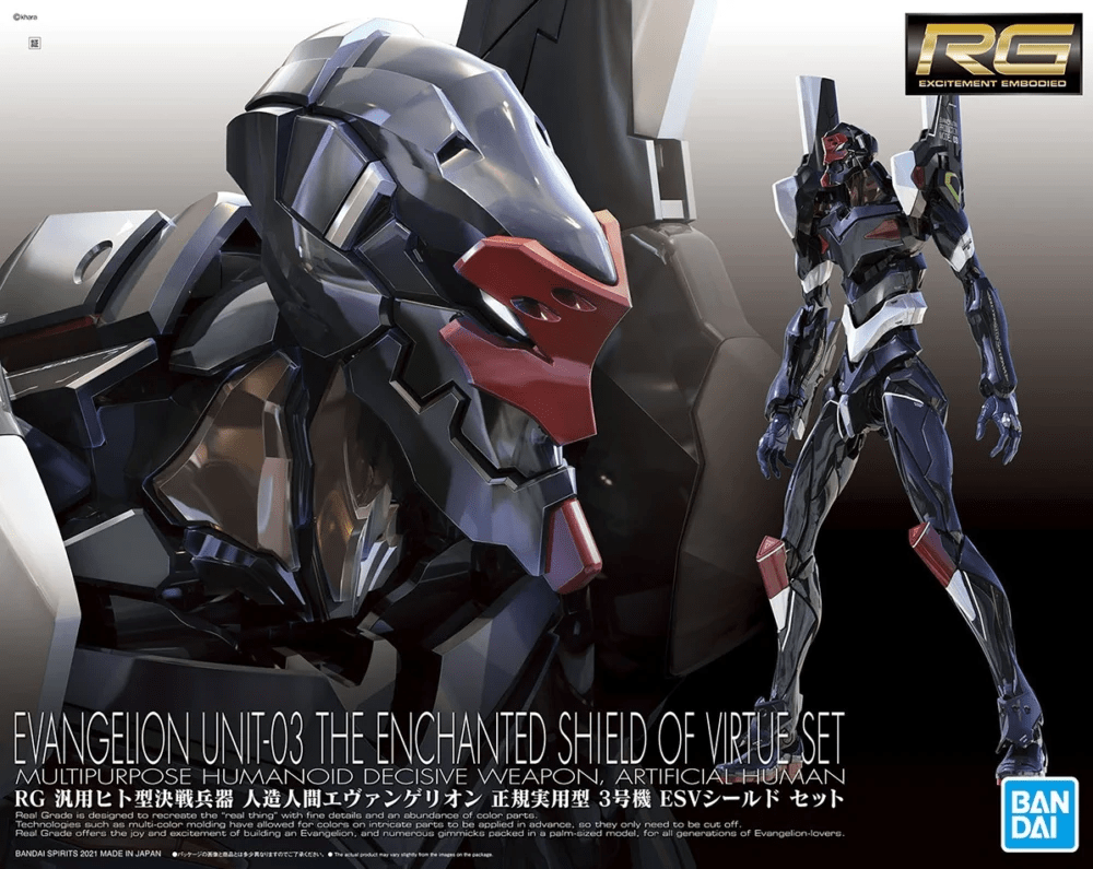 Model Kit Bandai Hobby RG: Evangelion Unit-03 Multipurpose Humanoid Decisive Weapon 0