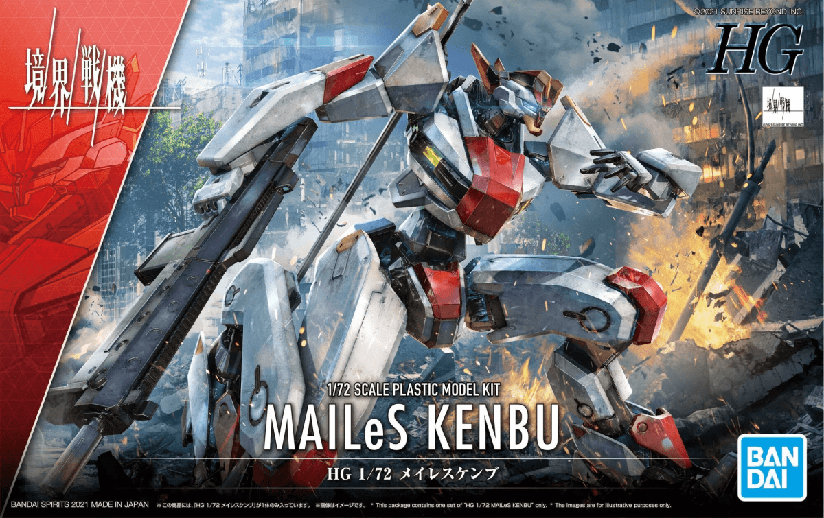 Model Kit Bandai Hobby HG: MAILeS KENBU 0
