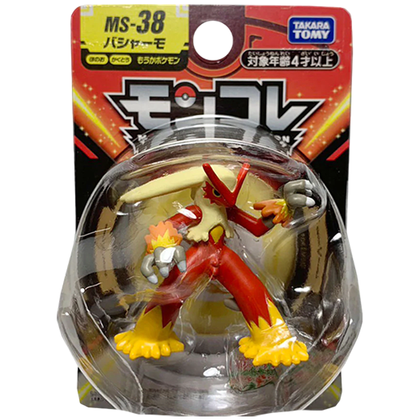 Figura Moncolle Takara Tomy: Blaziken 1
