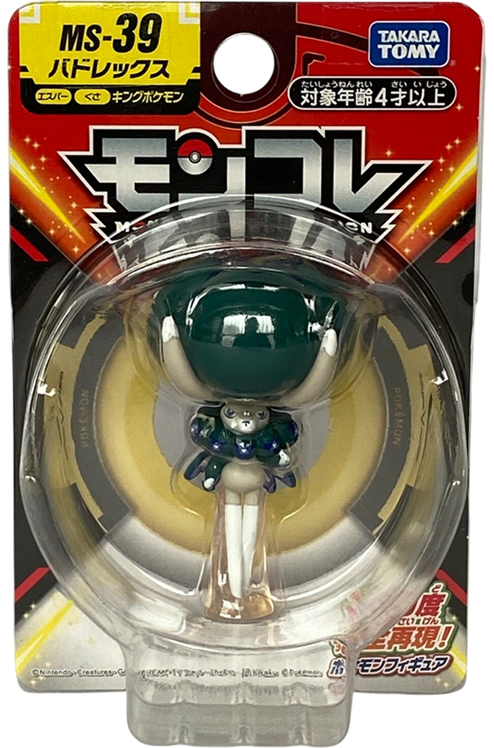 Figura Moncolle Takara Tomy SP4: Calyrex 0
