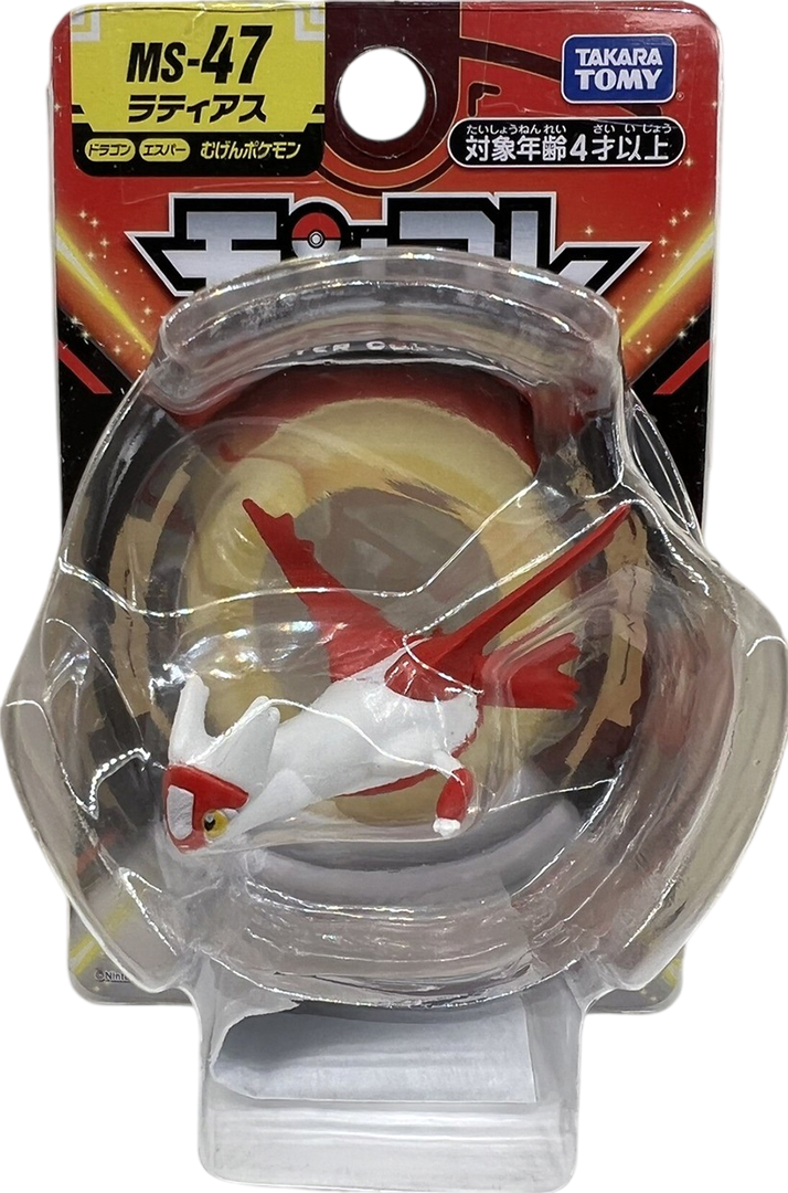 Figura Moncolle Takara Tomy SP4: Latias 0