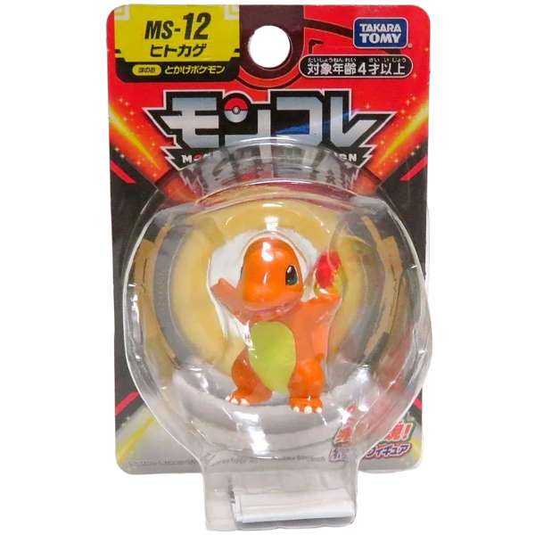 Figura Moncolle Takara Tomy: Charmander 1