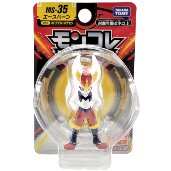 Figura Moncolle Takara Tomy: Cinderace 1