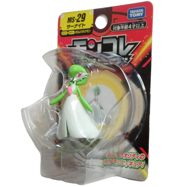 Figura Moncolle Takara Tomy SP4: Gardevoir 1