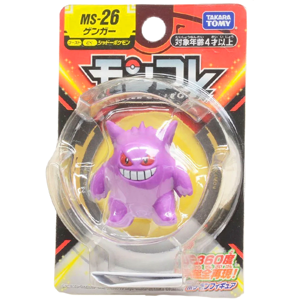 Figura Moncolle Takara Tomy: Gengar 1
