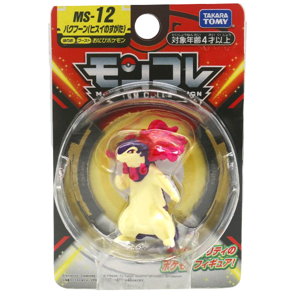 Figura Moncolle Takara Tomy: Hisuian Typhlosionn 1