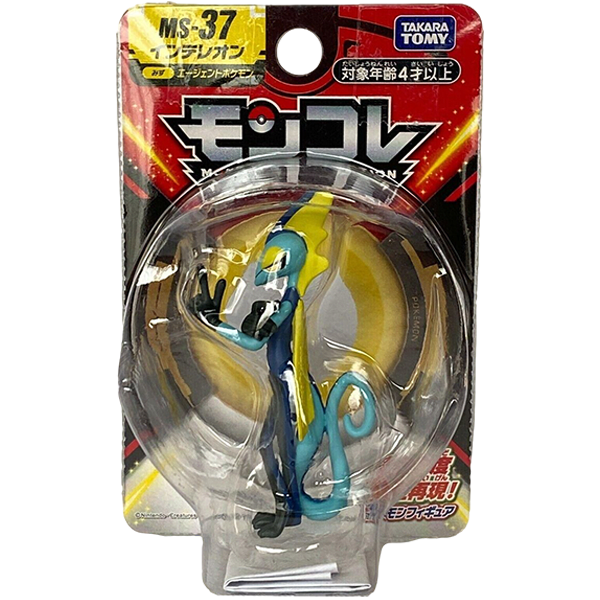 Figura Moncolle Takara Tomy: Inteleon 1