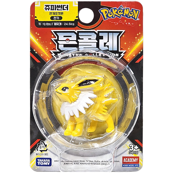 Figura Moncolle Takara Tomy: Jolteon 1