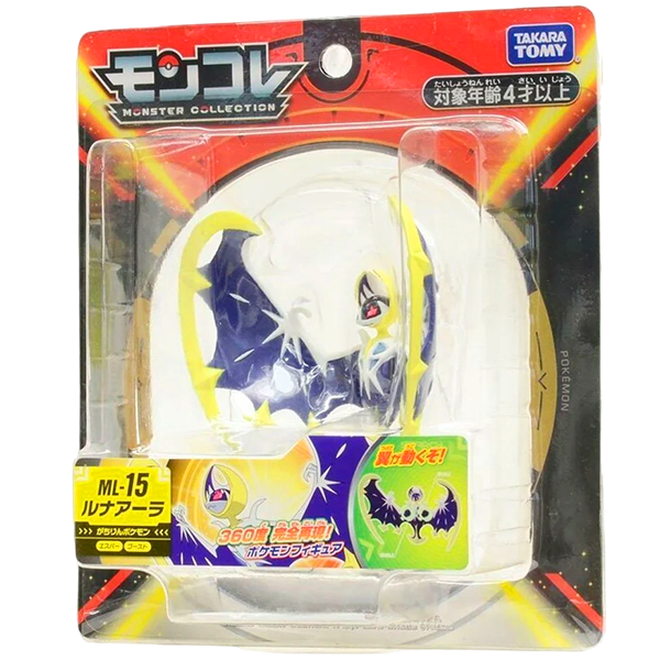 Figura Moncolle Takara Tomy: Lunala 1