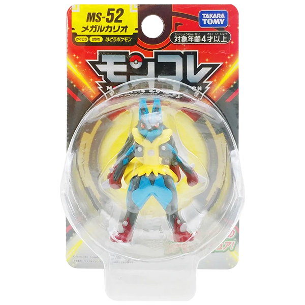 Figura Moncolle Takara Tomy: Mega Lucario 1